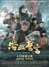 精品福利网